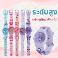 ราคา นาฬิกาข้อมือ กันน้ํา SANRIO ลาย3D คุณภาพสูง สายซิลิโคน ยูนิคอร์น ลายมาการอง Hello Kitty (50750973523)