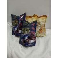 ราคา บราวนี่กรอบ brownie cracker brownie house 45g (43107580709)