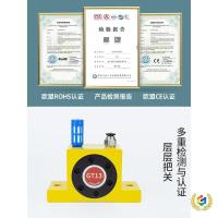 ราคา เครื่องเพอร์คัชชัน GT-K162508/32SK เครื่องสั่นนิวเมติก/ค้อนลม Turbo 10 เครื่องสั่น 20// ขนาดเล็ก/9T0L (48453949048)