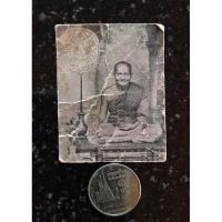 ราคา รูปหลวงพ่อปาน วัดบางนมโค อยุธยา (23870063877)