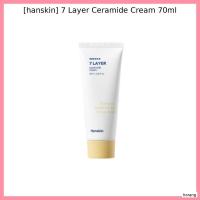 ราคา [hanskin] 7 Layer Ceramide Cream 70ml / Korean Moisturizer / Ceramide-Enriched / ของแท้ 100% by horang (28394040235)
