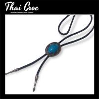 ราคา สร้อยคาวบอย โบโลไทด์ โบโลไทด์ เทอร์ควอยซ์ ใส่ได้ทั้งกับชุดคาวบอย หรือเสื้อเชิ้ตกระดุมหน้าสุดคลาสสิกด้วย Bolo Tie 9B44 (19027891359)