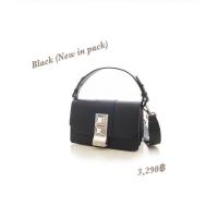 ราคา A treasure box Black Layer Treasure box (new 3,490฿) (12759838366)