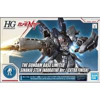 ราคา [BANDAI] 1/144 HGUC : [THE GUNDAM BASE LIMITED] Sinanju Stein (Narrative Ver.) [Extra Finish] (9449988403)