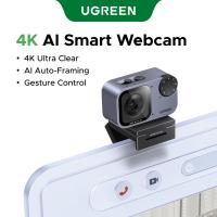 ราคา UGREEN AI สมาร์ทเว็บแคมกล้อง 2K/4K@30FPS ความละเอียดสูงพิเศษ AI Auto Framing Face-ศูนย์ลดเสียงรบกวน Gensture Control (51755837390)