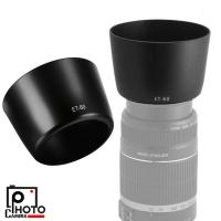 ราคา Canon Lens Hood ET-60