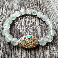 ราคา โอม+กำไลไหมเขียว 11 มิล หินมงคล Green Rutilated Quartz (12797821152)
