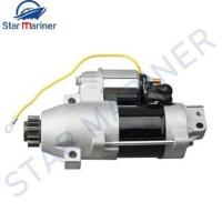 ราคา 69J-81800-00-00 มอเตอร์เริ่มต้น 69J-81800 สําหรับ Yamaha 4T 200HP 225HP 18443N 69J-81800-00 S114860 สสส114860เอ็น 50-888333T LF200 LF225 (53551150723)