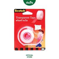 ราคา 3M Scotch (สก๊อตช์) เทปใสพร้อมที่ตัด 3/4 นิ้วx12 หลา แกน 1 นิ้ว #106 (14773208984)