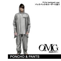ราคา OMG PONCHO RAINCOAT + กางเกง (55152623811)