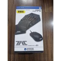 ราคา Tactical assault Commander Keypad Type M1 ยี่ห้อ Horiใช้ได้กับเครื่องPs3/PS4 (24780365212)