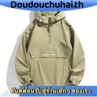 ราคา URTHE - เสื้อวอร์ม แขนยาว ผ้าร่ม รุ่น WIND BREAKER (58055293410)