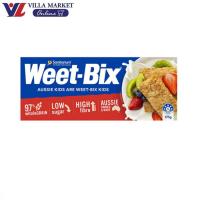 ราคา Sanitarium Weet - Bix 375 G. แซนนิทาเรียมวีทบิกซ์ซีเรียล (13337558520)
