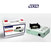 ราคา เตาแก๊สปิคนิค OTTO รุ่น GS-801 พร้อมกระเป๋า Portable Gas Stove เตาแก๊ส สีเขียว ไฟแรง ใช้กับแก๊สกระป๋อง พกพาสะดวก ใช้ง่าย (44172561282)