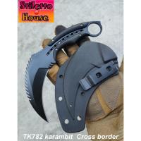 ราคา มีดคารัมบิต SH782 karambit Cross border (29069360382)