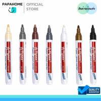 ราคา ปากกา ยาแนวร่องกระเบื้อง ซ่อมรอยสีกระเบื้อง สีเนียน แห้งไว กันน้ำ (27975664779)