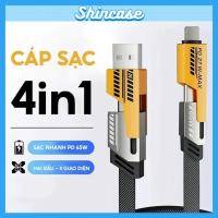ราคา คุณภาพสูง 4IN1 65W / 120W Multifunctional Fast Charger 1.2M, Anti-break Umbrella - สําหรับ USB-Type C, Type C, Type C-iP, USB-iP (26492281958)