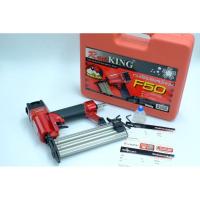 ราคา เครื่องยิงตะปู ปืนยิงตะปู RED KING F50 (9515802230)