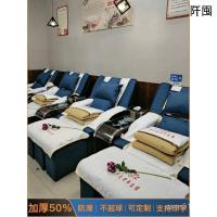 ราคา ทําเล็บมือขายส่งผ้าเช็ดตัวโซฟาชุดสี่ชิ้นเก้าอี้นวดอ่างแช่เท้าหนาการพิมพ์ระดับไฮเอนด์กันลื่นเท้า Thera (45403388583)