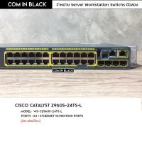 ราคา Cisco Catalyst 2960S-24TS-L (มือ2 พร้อมใช้งาน) (8609448052)