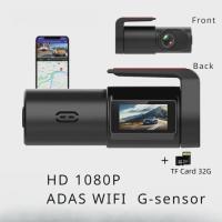ราคา DVR Car Loop Video Recorder 1080P 720P Auto Recorder 170° Car ADAS Dashcam DVR G-sensor for Android (40827962557)