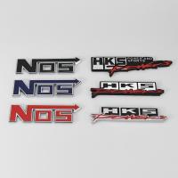 ราคา 3Dสติ๊กเกอร์ติดรถNOS HKSโลโก้แข่งรถสติ๊กเกอร์โลโก้โลหะสำหรับตกแต่งรถยนต์ (16166406960)