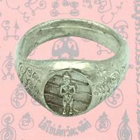 ราคา แหวน ไอ้ไข่ กุมารทอง เด็กวัดเจดีย์ รุ่น รวยพันล้าน เนื้อ ทองเหลือง ชุบเงิน ค้าขายดี เจริญรุ่งเรือง (54053676686)