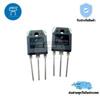 ราคา ไดโอด F30U60DN Fast Diode 30A 600V แพ็คเกจ TO-247 3 ขา สำหรับงาน Switching Power Supply และวงจรกำลังไฟฟ้า (26191184023)