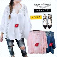 ราคา เสื้อ คนอ้วน (66622710)