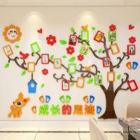 ราคา 3ง ห้องต้นไม้ใหญ่สติ๊กเกอร์ติดผนังสติกเกอร์สามมิติเด็กการเจริญเติบโตสติ๊กเกอร์ติดผนังอนุบาลภาพผนังรอยเท้าอะคริลิ 4เฉลี่ย (44077347973)
