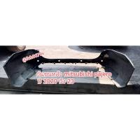 ราคา #กันชนหลังมิตซูบิชิmitsubishiปาเจโรpajeroปี2020ถึง23่ของแท้มือสองสีอาจไม่ได้ตรงตามรูปเนื่องจากทางร้านไม่สามารถอัพเดทรูปไ (25893200910)