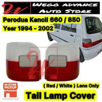 ราคา ฝาครอบเลนส์ไฟท้ายด้านหลัง Perodua Kancil เฉพาะสีแดงสีขาวใหม่ (26043894680)