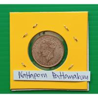 ราคา แอฟริกาตะวันออก 50 Cents ปี 1937-จอร์จที่ 6 #เนื้อเงิน (25422481767)