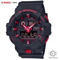 ราคา G-Shock GA-700BNR-1A Casio อะนาล็อก-ดิจิตอล ประกันศูนย์ CMG 1 ปี (29856843991)