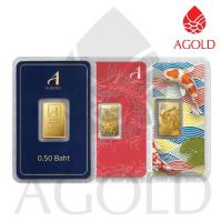 ราคา AGOLD ทองคำแผ่นน้ำหนัก 2 สลึง พร้อม package คละลาย (7737486966)