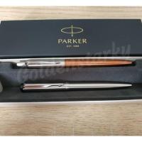 ราคา แพ็คเกจ Parker Rich Copper: Jotter Covent Copper CT Ballpoint + Vector Stainless Steel CT Ballpoint (40921468566)