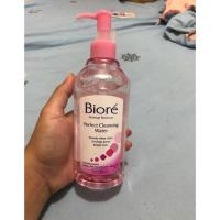ราคา Biore Perfect Cleansing Water (389785033)