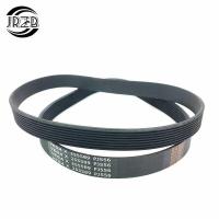 ราคา VEGA สายพานลู่วิ่ง 1ชิ้นสายพานสายพานขับ PJ470/185J 313EPJ 338EPJ EPJ443 PJ556 PJ543ยางร่องหลายลิ่ม (40873598149)