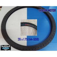 ราคา ยางนอกจักรยาน ขนาด 26 x 1.75 (44-559)Deestone (6875345794)