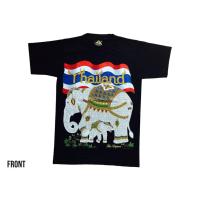 ราคา S-5XLเสื้อยืดลายธงชาติไทยพร้อมลายช้างพรีเมี่ยม - เสื้อยืดไทย เสื้อยืดช้างไทย ช้าง ไทยช้างสีขาวพร้อมส่ง (26680209361)