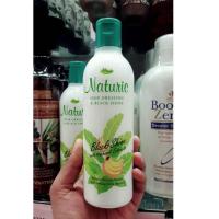 ราคา NATURIC Hair dressing&black shine นาทูริค แฮร์เดรสซิ่ง & แบล็คไซน์ (5636835352)