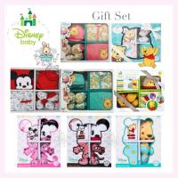 ราคา Disney Baby Set เสื้อผ้าเด็กแรกเกิด ชุดเด็กทารก Hamper Didi & Friends (41278334268)