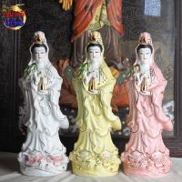 ราคา (เสริมบารมี) เจ้าแม่กวนอิม ยืนดอกบัวคู่ ถือต้นหลิว/อุ้มเด็ก งานกระเบื้อง ขนาด 13/16 นิ้ว มีเสื้อ 3 สี ขาว/ชมพู/เหลือง (23406116245)