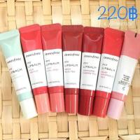ราคา SALE Innisfree My Lip Balm (1216984460)