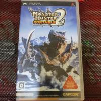 ราคา Monster Hunter Portable PSP (8296147064)
