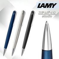 ราคา LAMY studio ปากกาลูกลื่น (ไส้ LM16 สีดำ M) (50854086302)