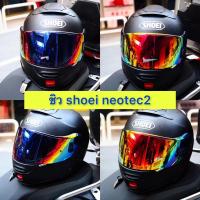 ราคา ชิว titan shoei neotec 2 (23940213650)
