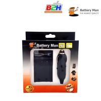 ราคา CHARGER SAMSUNG BP1310 รับประกัน 1 ปี (3420934328)