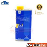 ราคา น้ำมันเบรค Ate SL6 DOT4 (ABS EBD ESP) ขนาด 1 ลิตร (11336819437)