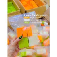 ราคา สบู่ระเบิดขี้ไคล เปิดผิวขาวใส (ของแท้ใช้ได้นาน) (11974269916)